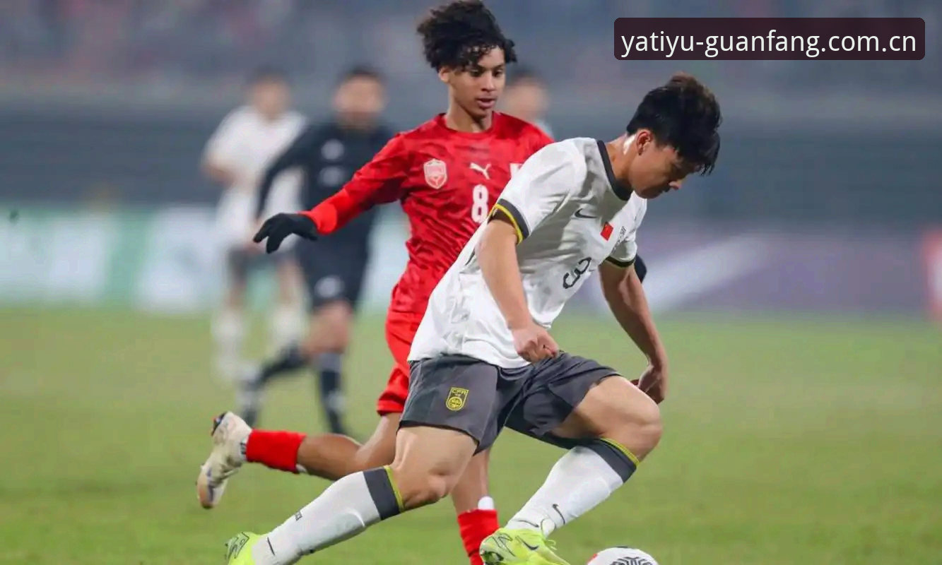亚体育实时数据 U17世界杯抽签揭晓:中国青年军3大看点与亚体育平台独家观赛指南