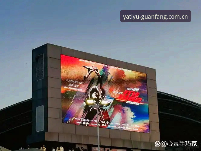 亚体育官方平台必备 亚体育官方平台必备:v2.0.5版本最新消息,沉浸式体验再升级